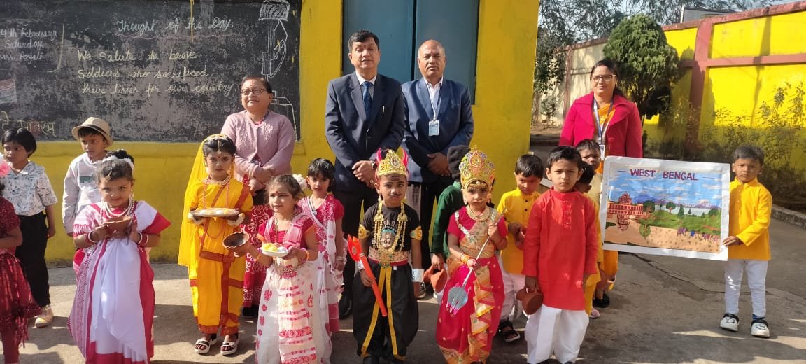 डीएवी पब्लिक स्कूल रजरप्पा में बसंत उत्सव का भव्य आयोजन