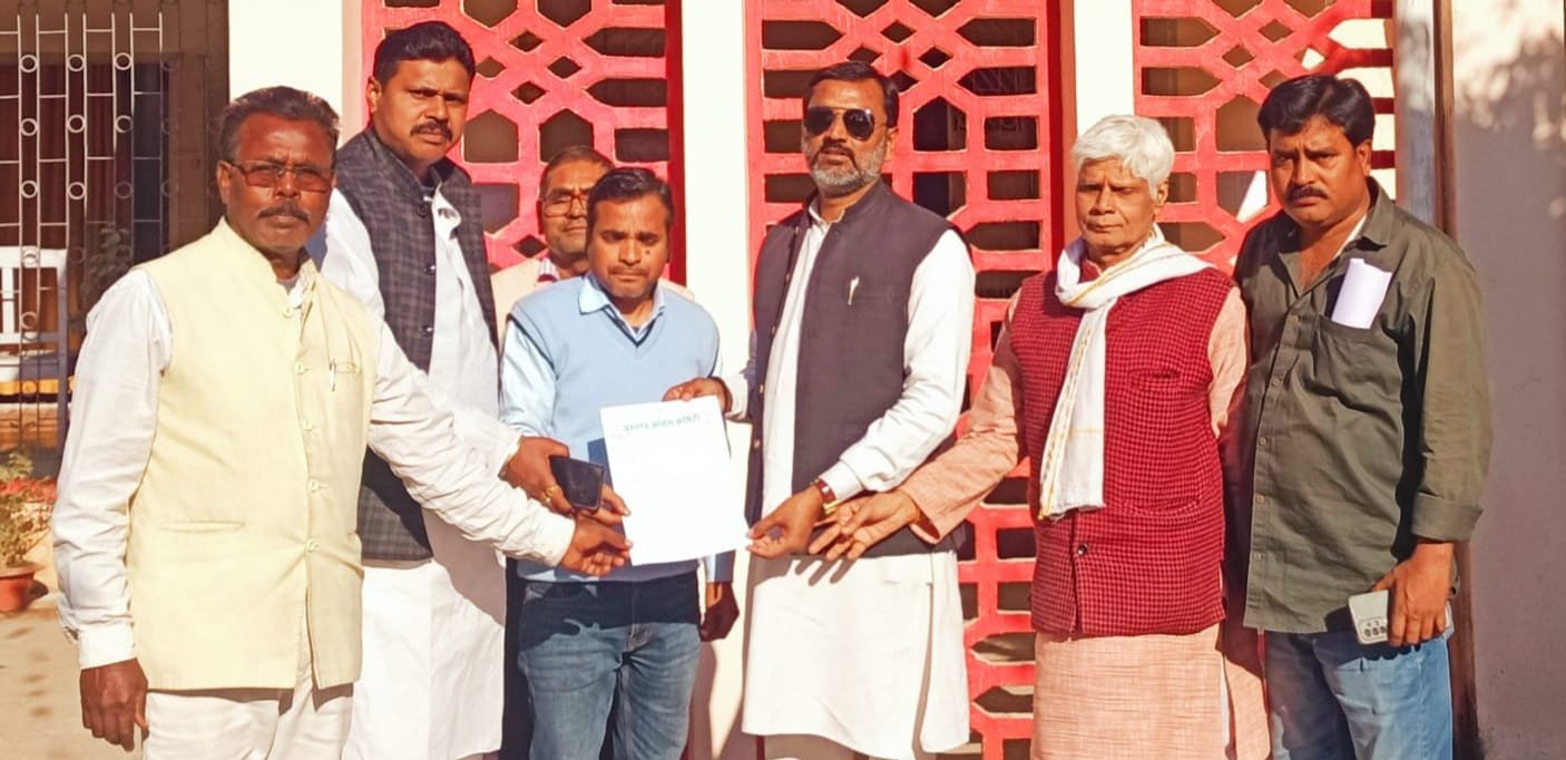 पीटीपीएस शेष परिसंपत्ति के प्रशासक को प्रखंड कांग्रेस कमेटी ने सोपे ज्ञापन