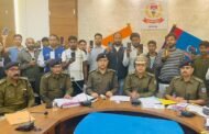 रामगढ़ पुलिस की बड़ी सफलता: 44 गुम मोबाइल बरामद कर मालिकों को लौटाए