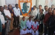 गोला के प्रसिद्ध चिकित्सक डॉ अजीत कुमार की पुण्यतिथि पर श्रद्धांजलि सभा आयोजन