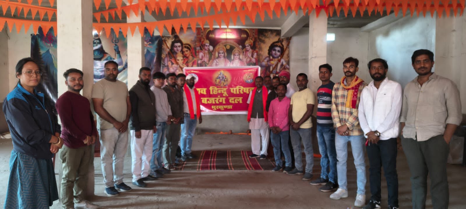 खोपड़ियां बाबा धर्मशाला में विहिप व बजरंग दल की बैठक संपन्न, संगठन विस्तार पर चर्चा