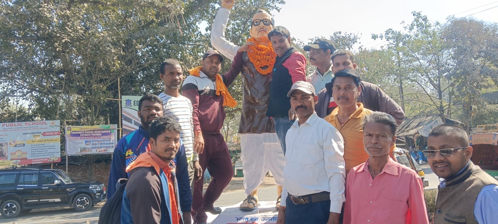 अखिल भारतीय नाई समाज ने मनाया जननायक कर्पूरी ठाकुर की पुण्यतिथि