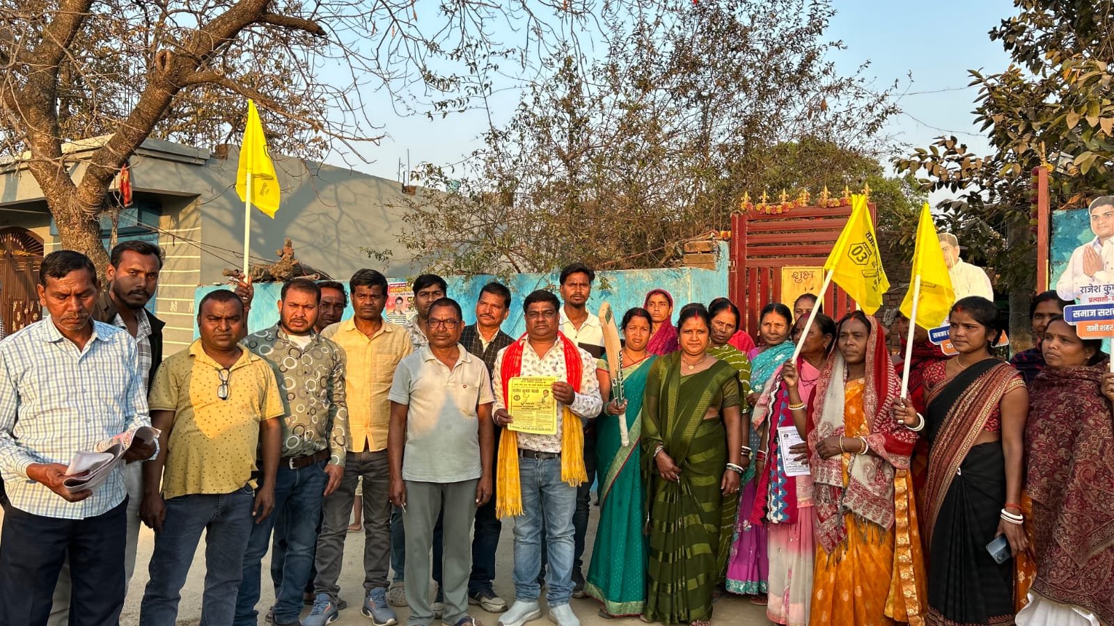 नगर परिषद के वार्ड प्रत्याशी राजेश महतो ने चलाया जनसंपर्क