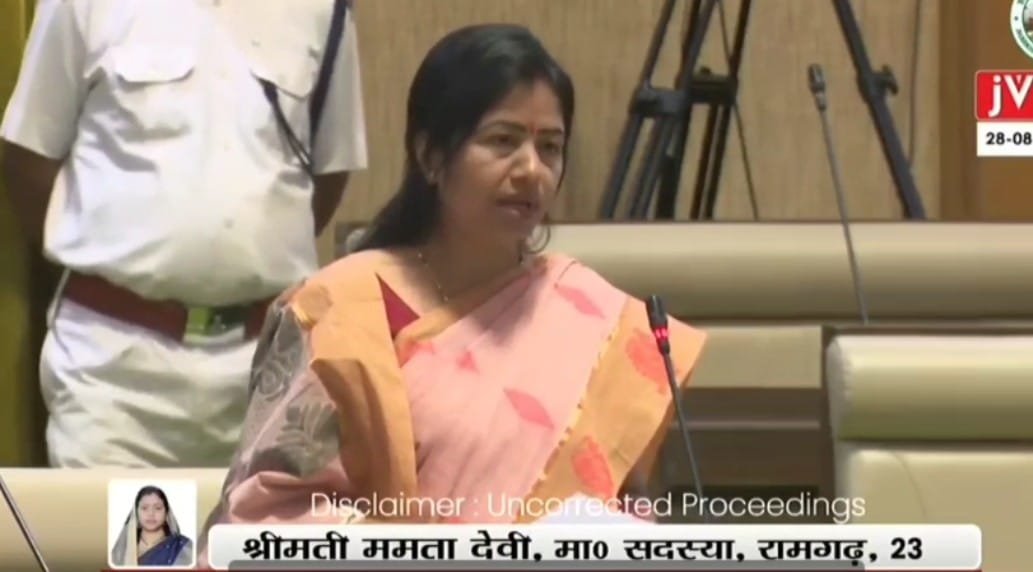 मरंगमरचा स्थित कोल्ड स्टोर को चालू करने और गोला में नए कोल्ड स्टोर के निर्माण की मांग ममता देवी ने विधानसभा में किया