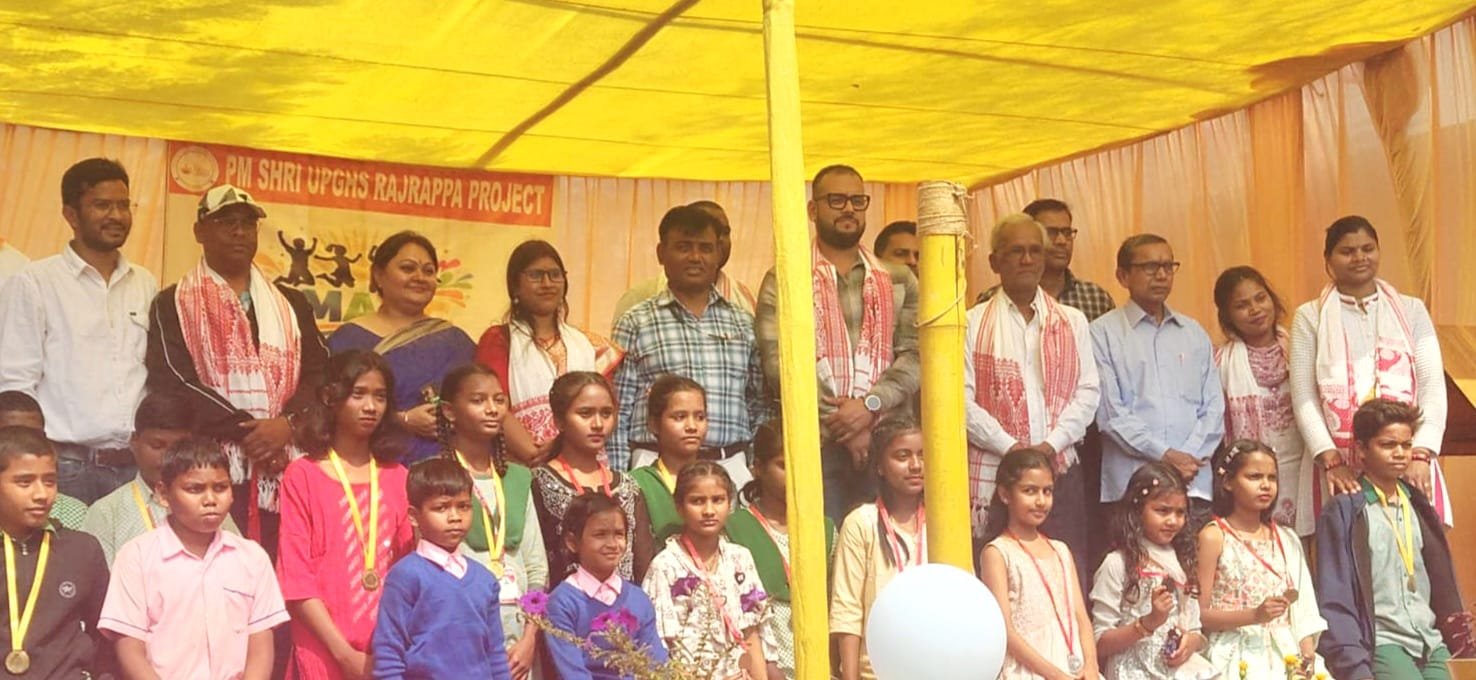 पीएम श्री विद्यालय रजरप्पा प्रोजेक्ट में दो दिवसीय फेस्ट कार्यक्रम सम्पन्न