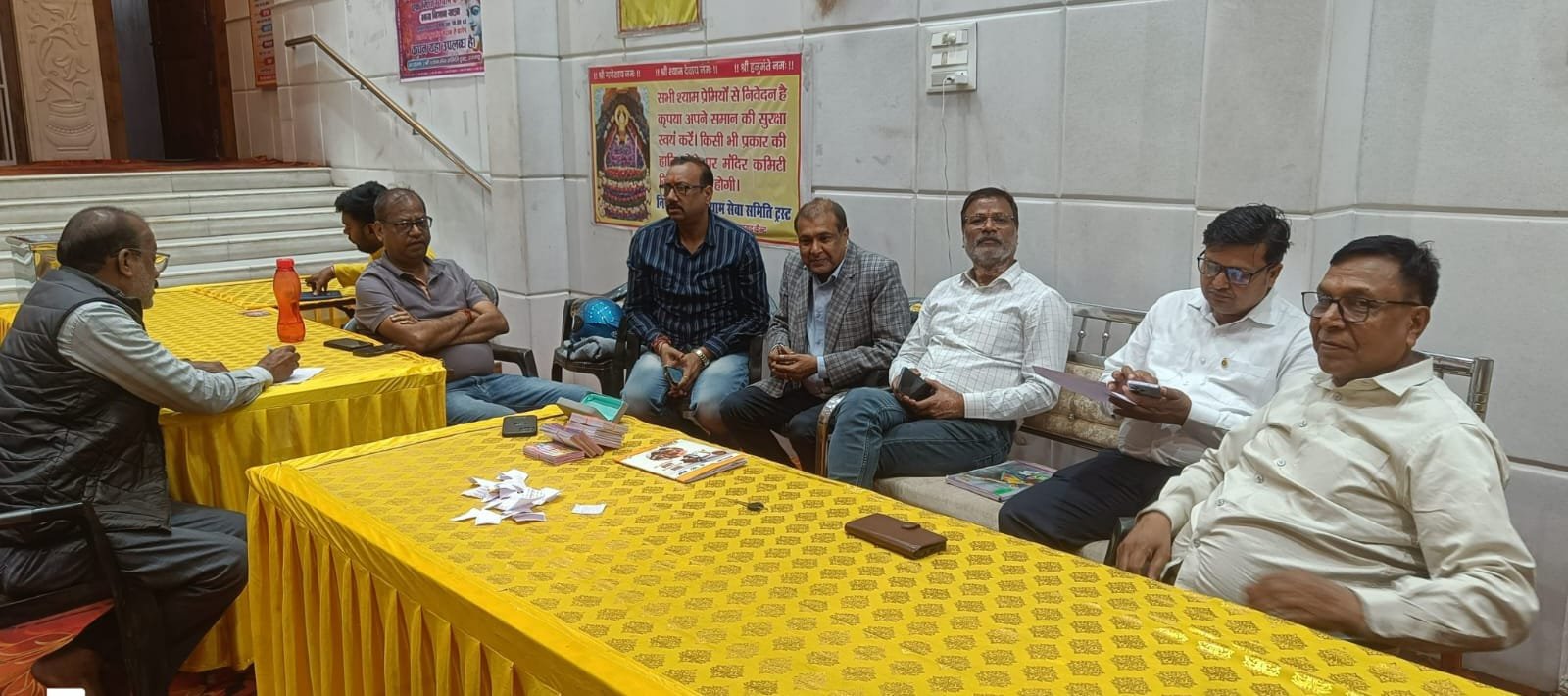 श्री श्याम सेवा समिति ट्रस्ट द्वारा द्वितीय रंग रंगीला फागुन महोत्सव का आयोजन