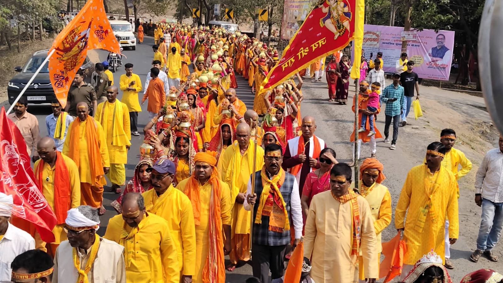 कटिया में कलश यात्रा के साथ श्री श्री 1008 रुद्र महायज्ञ का हुआ शुभारंभ