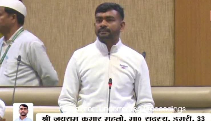 टाइगर जयराम महतो ने राजस्तरीय पारा शिक्षकों के मामलों को विधानसभा में जोरदार ढंग से उठाया