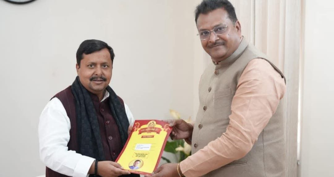 सांसद सामूहिक विवाह उत्सव 2026 लेकर सांसद ने राष्ट्रीय अध्यक्ष को आमंत्रण पत्र दिया