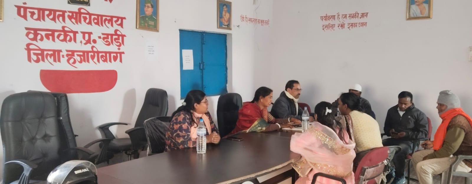 कनकी पंचायत सचिवालय में मनरेगा ई-केवाईसी शिविर का औचक निरीक्षण,कर्मी अनुपस्थित