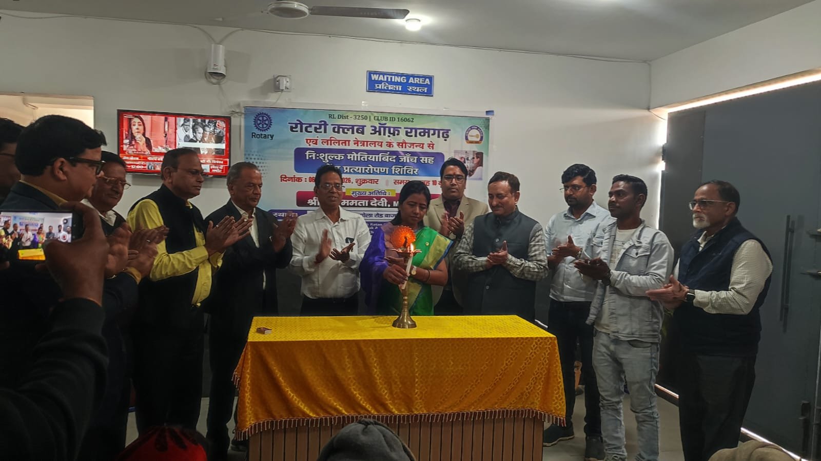 रोटरी क्लब ने नेत्र जांच एवं लेंस प्रत्यारोपण शिविर का आयोजन किया