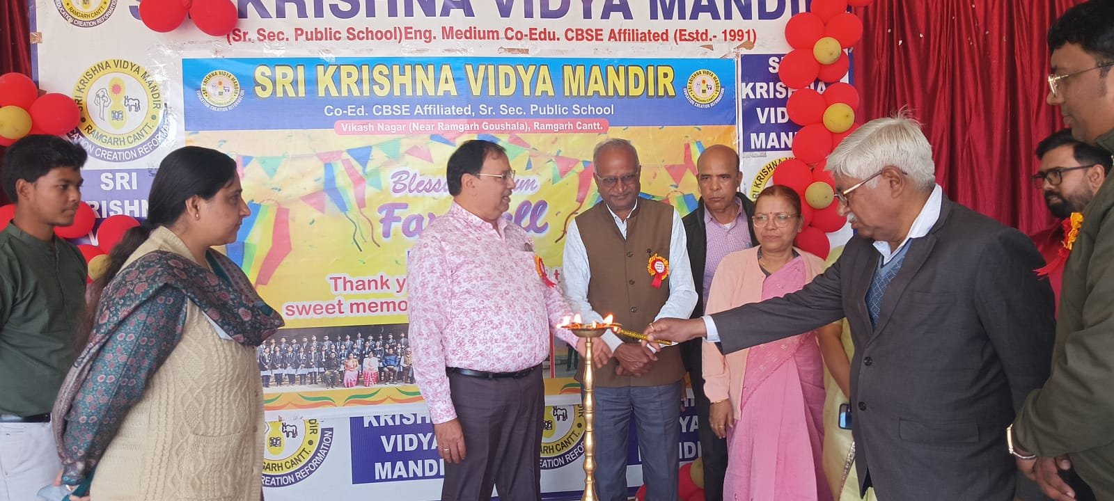 ज्ञानदीप से जीवनदीप तक: श्री कृष्ण विद्या मंदिर में आशीर्वचन समारोह बना स्मृतियों और संकल्पों की संध्या