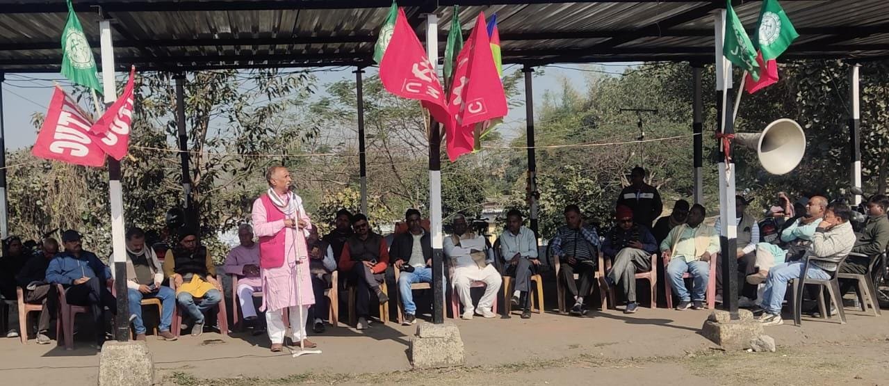 भुरकुंडा माइन बी माइंस मे संयुक्त मोर्चा के द्वारा लेबर कोड को लेकर पीट मीटिंग