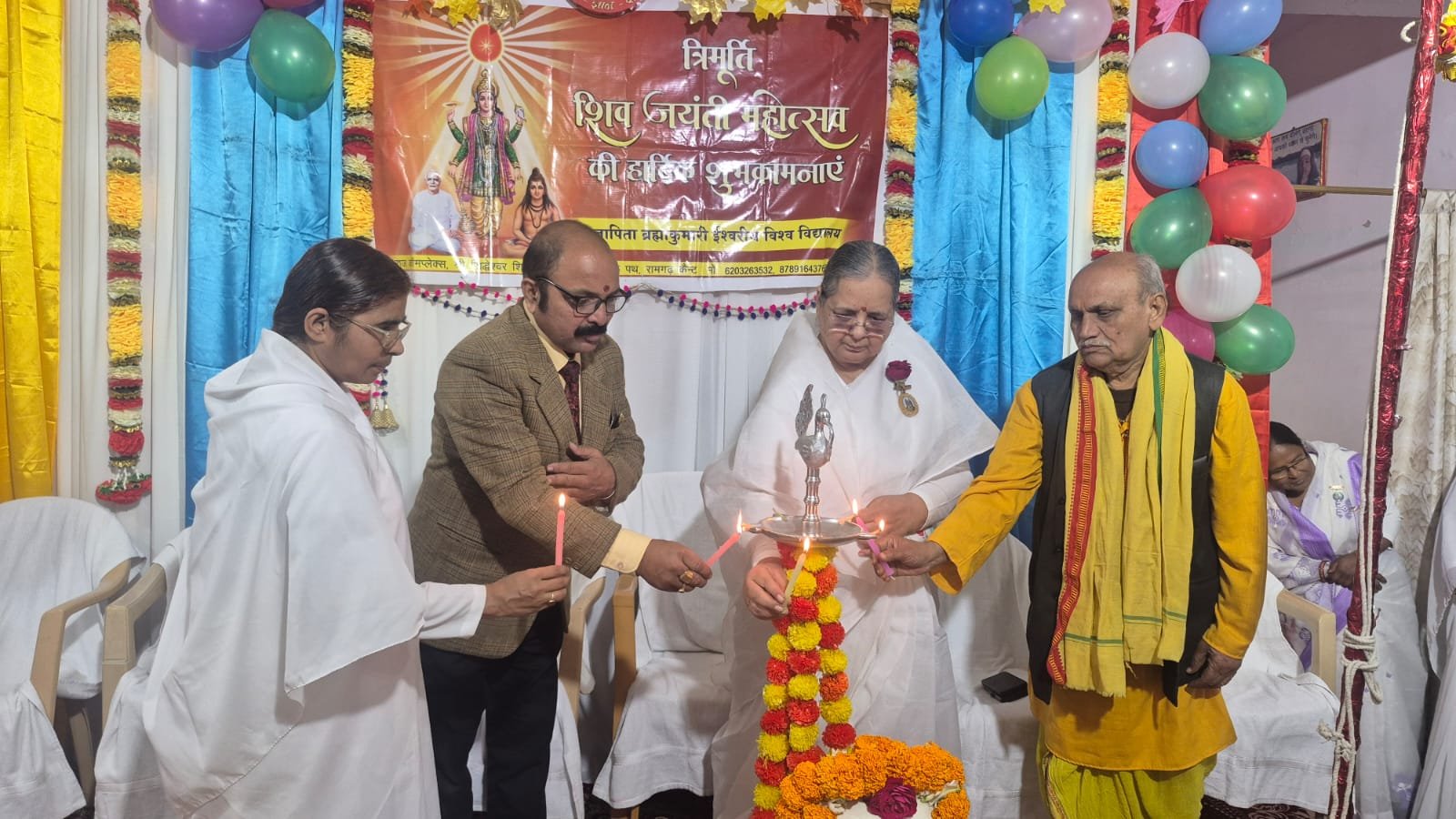 प्रजापिता ब्रह्माकुमारी ईश्वरीय विश्व विद्यालय मैं आध्यात्मिक कार्यक्रम का आयोजन