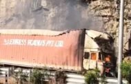 चुटूपालू घाटी में भीषण हादसा: कंटेनर में लगी आग,चालक की जिंदा जलकर मौत