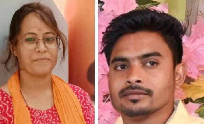 वेलेंटाइन डे पर लव जिहाद और अश्लीलता,फूहड़ता फैलाने वालों को बजरंग दल रामगढ़ की कड़ी चेतावनी