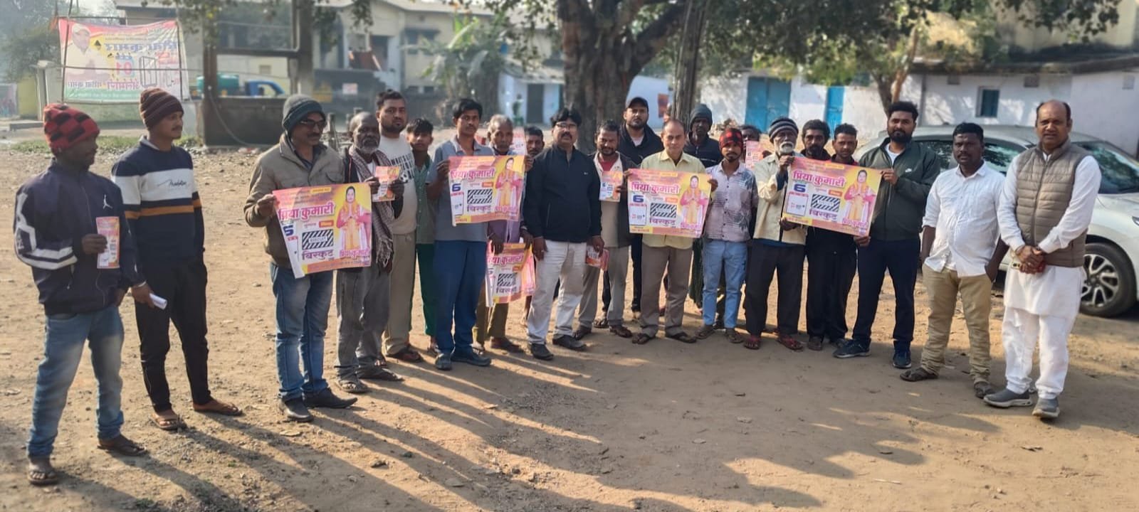 भाजपा समर्थित प्रत्याशी के लिए जनसंपर्क अभियान