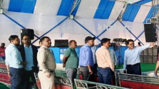 68 वें वार्षिक खान सुरक्षा सप्ताह कल