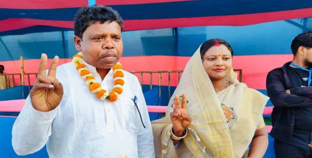 मिहिजाम नगर परिषद् से पति-पत्नी ने मारी बाजी