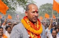 अरविंद कुमार राणा चुनें गए हजारीबाग के नये मेयर