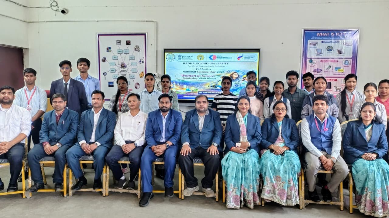 राधा गोविंद विश्वविद्यालय में ‘राष्ट्रीय विज्ञान दिवस 2026’ कार्यक्रम का आयोजन