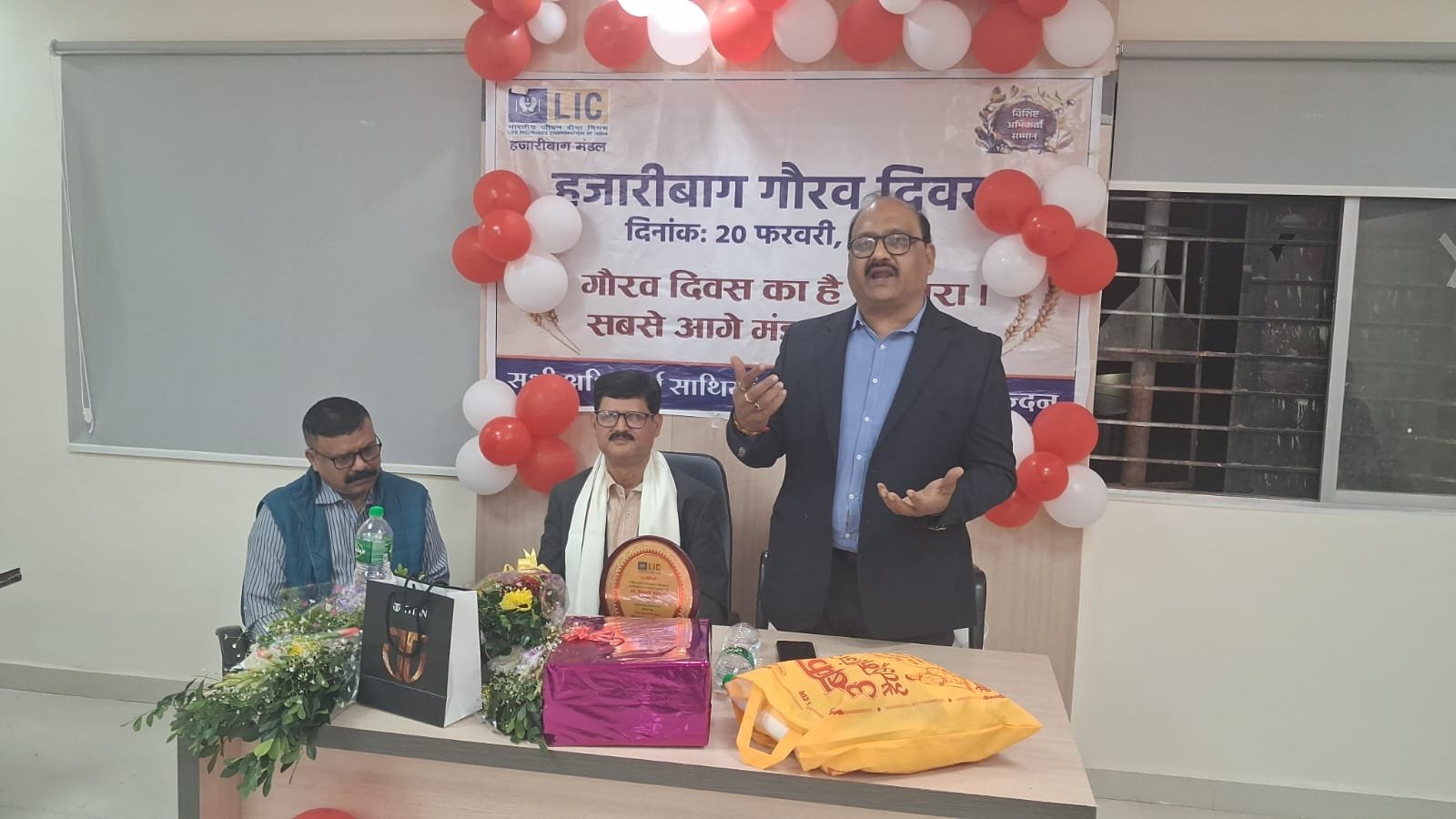 रिटायरमेंट डे का आयोजन