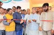 भाजपा कैंट मंडल कार्यालय का भव्य उद्घाटन