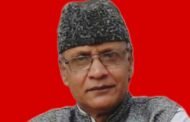 रसोई गैस का दाम बढ़ा कर केन्द्र सरकार ने दिया जनता पर महंगाई का बोझ : निसार खान
