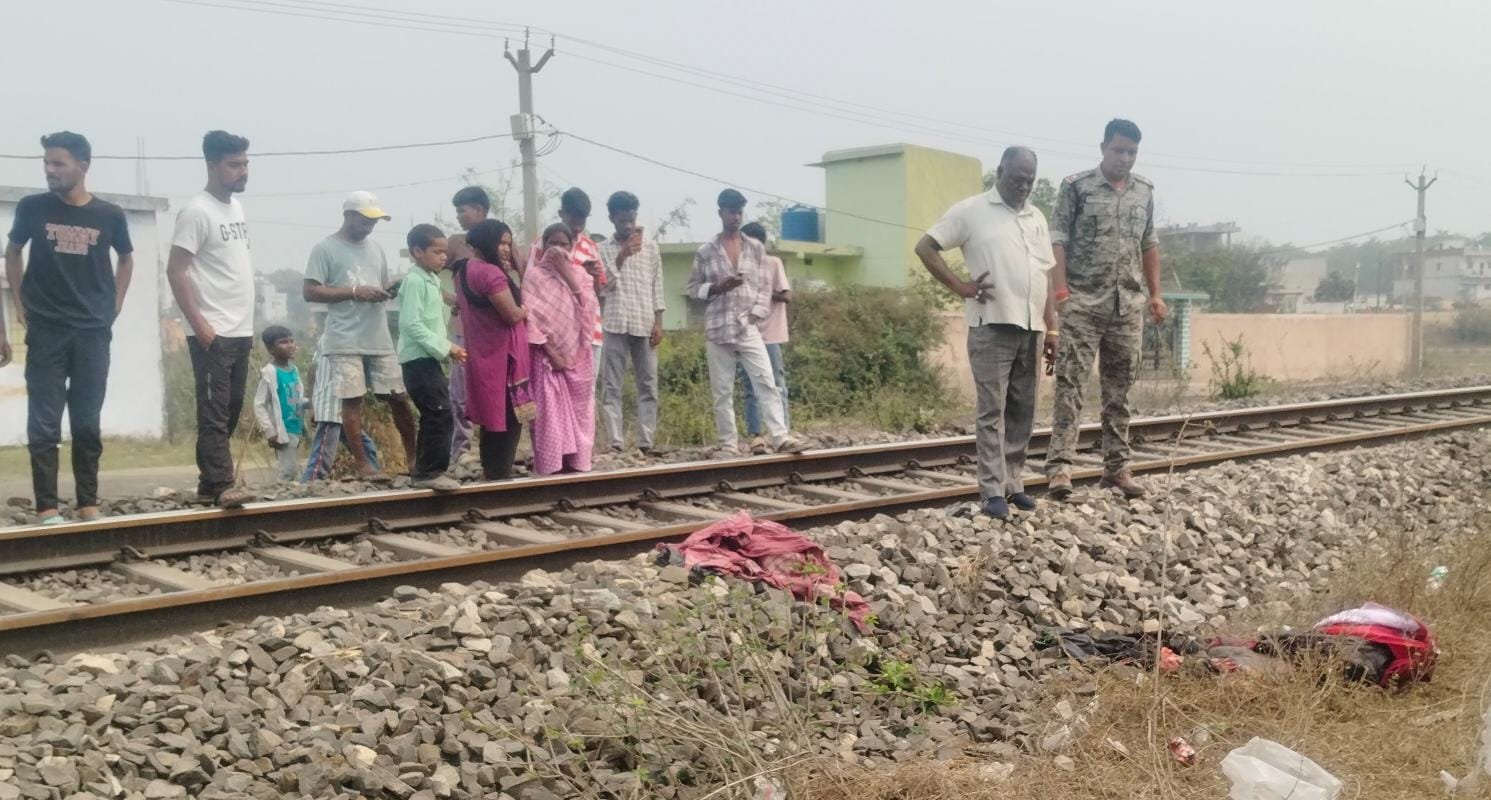 बरकाकाना–रांची रेलखंड पर दर्दनाक हादसा