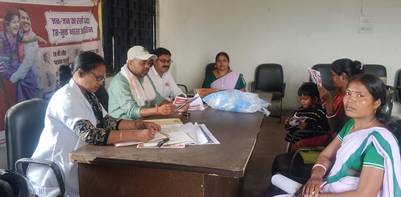 पतरातु में टीबी मुक्त अभियान के तहत कैंप का आयोजन
