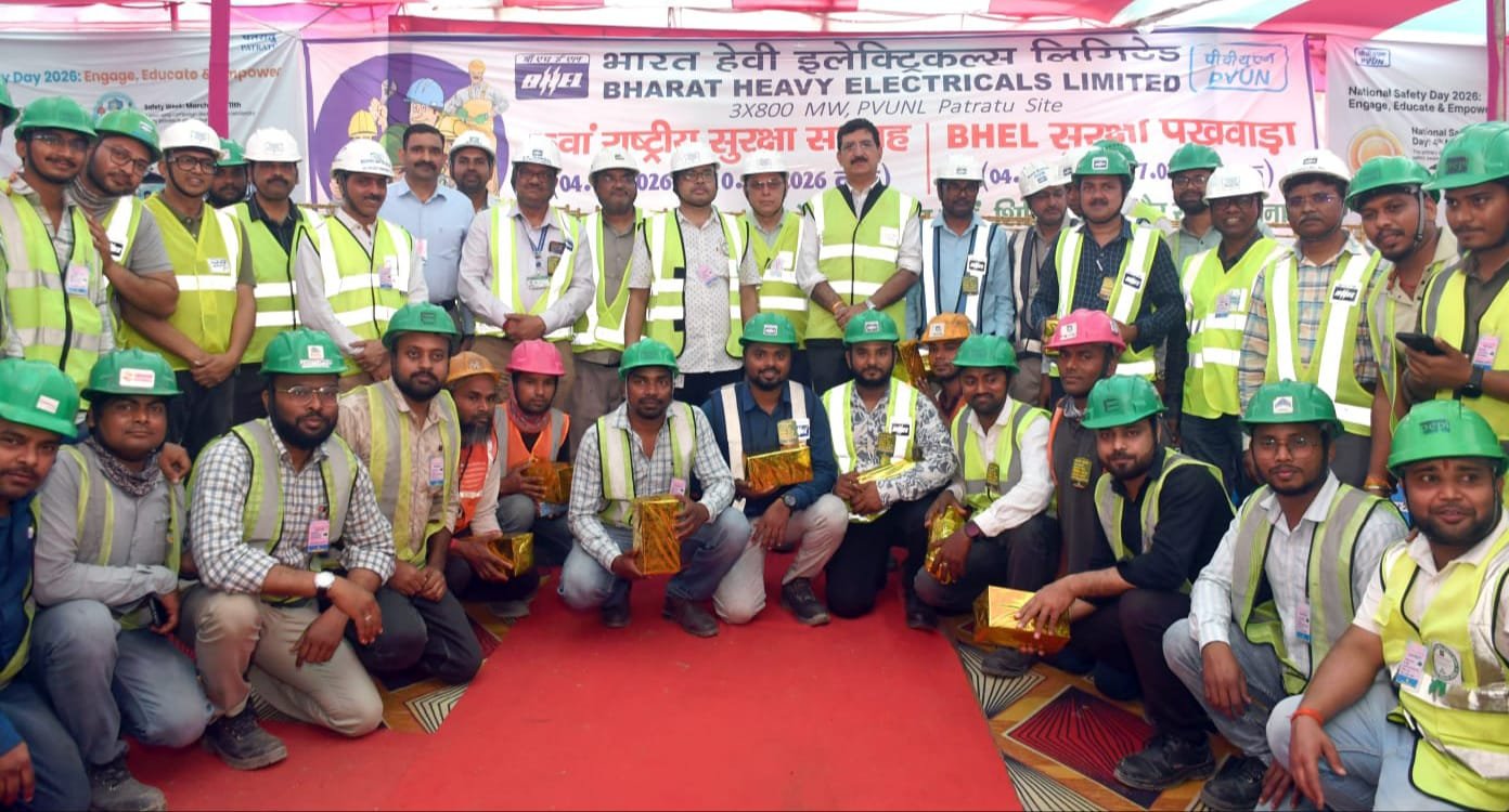 पीवीयूएनएल में 55वें राष्ट्रीय सुरक्षा सप्ताह 2026 का समापन समारोह संपन्न