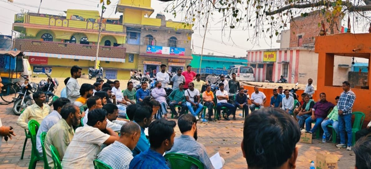 चैनगड्डा में स्थानीय ग्रामीणों की हुई बैठक