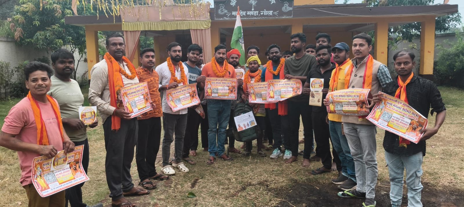 श्री श्री राम नवमी पूजा महासमिति गोला के अध्यक्ष बने रामा करमाली