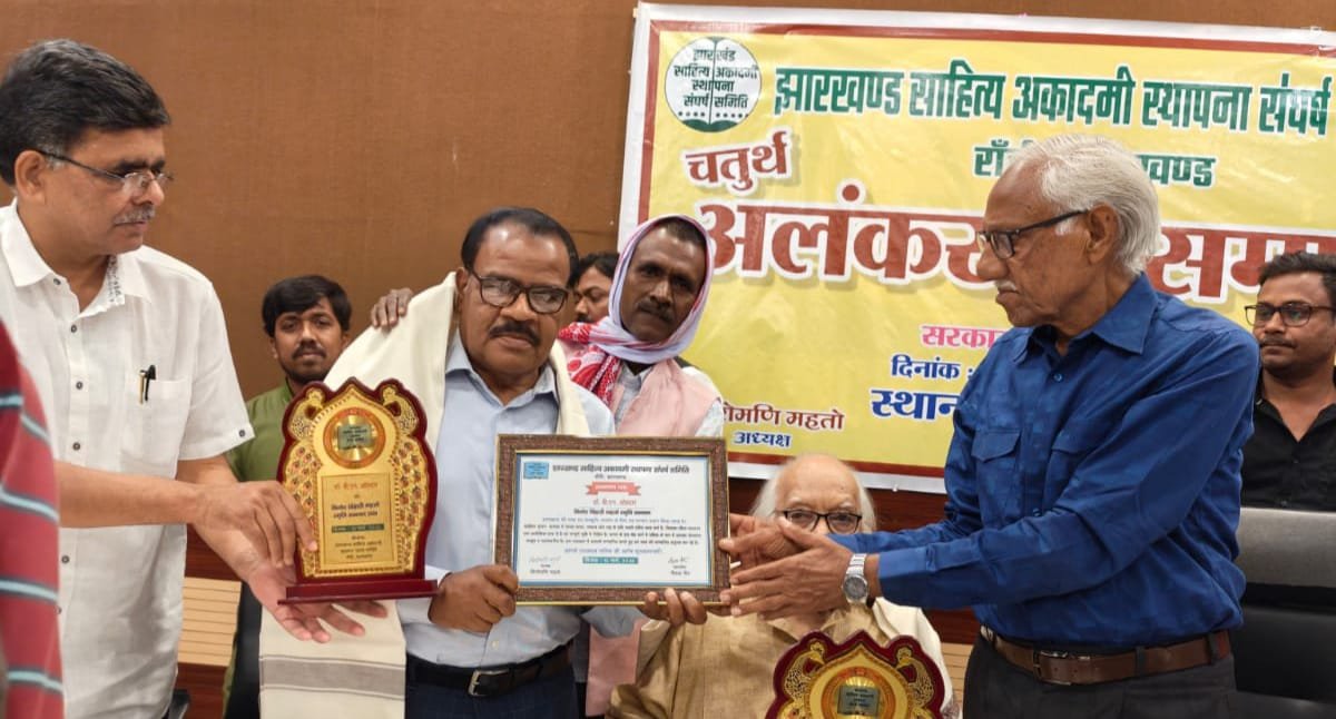 डा. बी. एन. ओहदार को मिला विनोद बिहारी स्मृति सम्मान