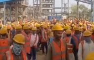 होली पर 5 हजार बोनस का वादा पूरा नहीं होने और न्यूनतम मजदूरी नहीं मिलने से पतरातू अल्ट्राटेक सीमेंट प्लांट में मजदूरों का प्रदर्शन