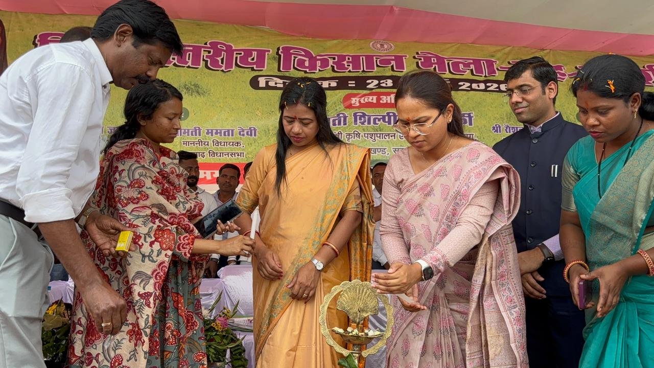 रामगढ़ में जिला स्तरीय किसान मेला सह प्रदर्शनी का भव्य आयोजन