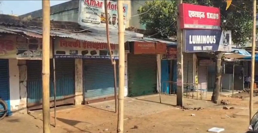 मुरहू हिंसा के बाद खूंटी में तनाव, अनिश्चितकालीन बंद से जनजीवन प्रभावित