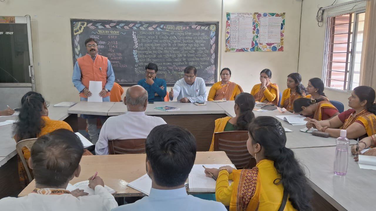 रामप्रसाद चंद्रभान सरस्वती शिशु विद्या मंदिर रामगढ़ में तीन दिवसीय आचार्य कार्यशाला का हुआ शुभारंभ