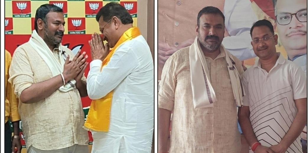 हजारीबाग : अमरदीप यादव को मिला बीजेपी झारखंड प्रदेश मंत्री का दायित्व