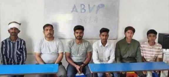 अखिल भारतीय विद्यार्थी परिषद गोला नगर इकाई की बैठक में संगठन विस्तार पर हुई चर्चा