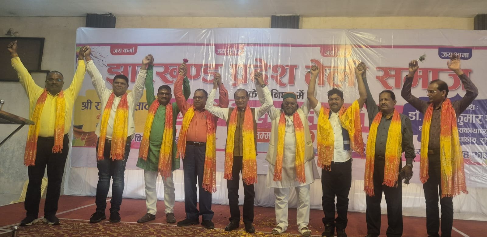 तेली समाज का राज्य स्तरीय होली मिलन व सम्मान समारोह आयोजित