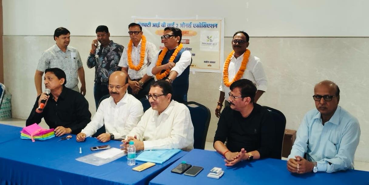 पंचवटी आईवीवाय ऑनर्स एसोसिएशन फेज 2 का चुनाव संपन्न,अध्यक्ष बने उमेश अग्रवाल