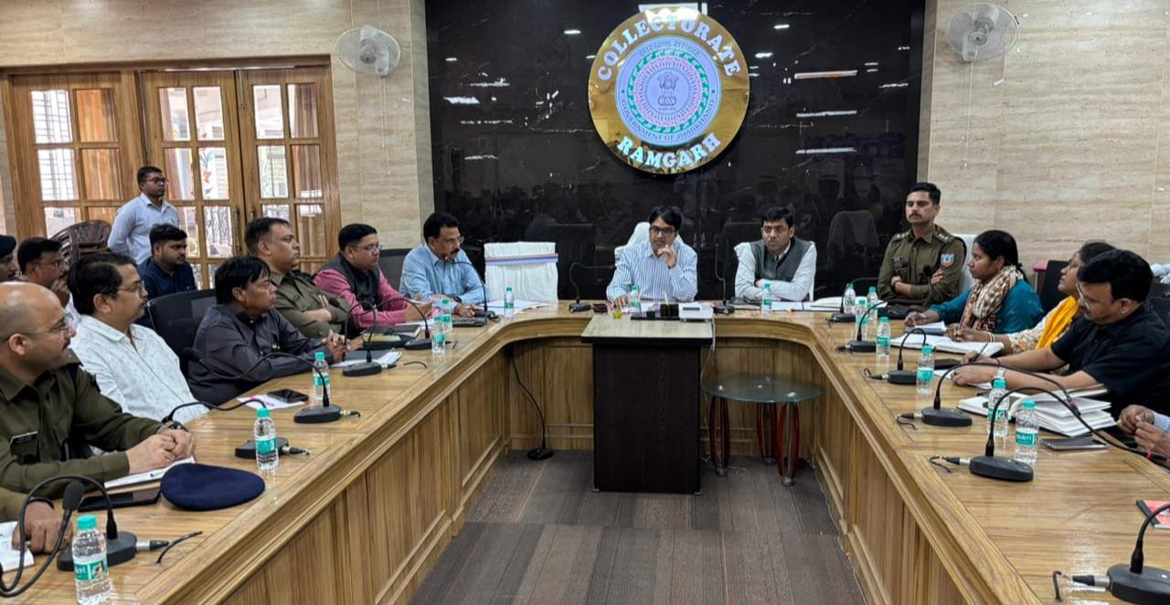 होली पर्व के मद्देनजर उपायुक्त की अध्यक्षता में हुई जिला स्तरीय शांति समिति की बैठक