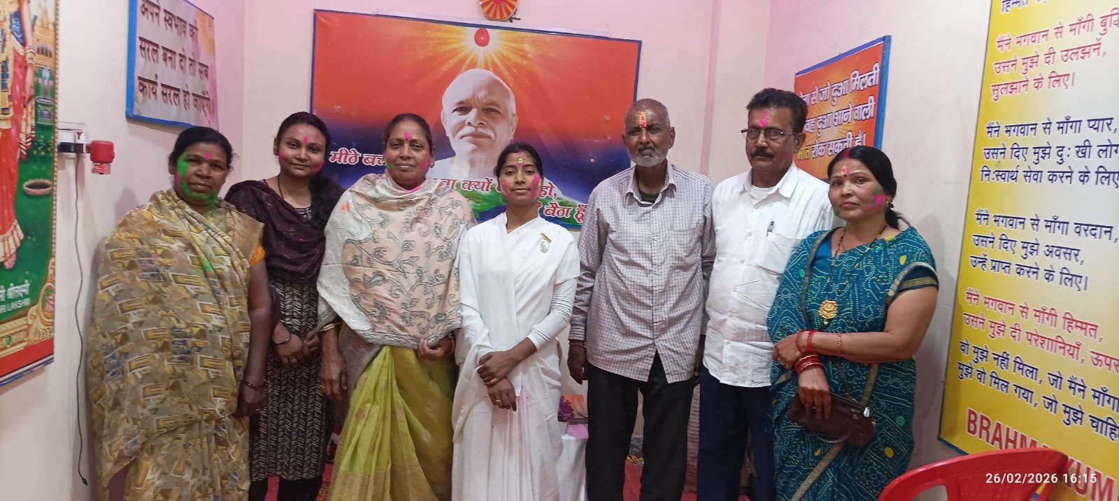 आध्यात्मिक रंगों से जीवन खुशहाल बन जाता है: ब्रह्माकुमारी रोशनी