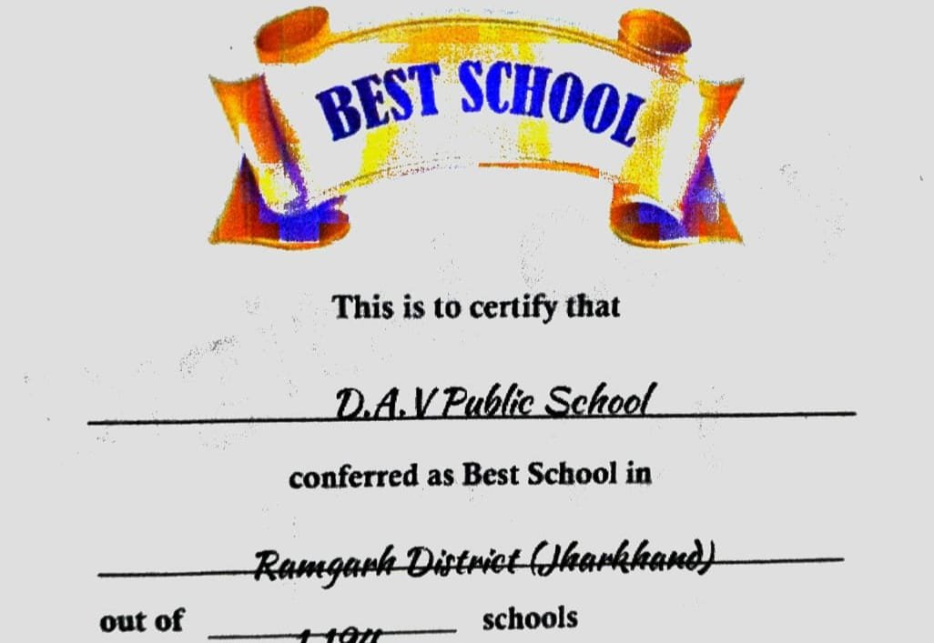 डीएवी पब्लिक स्कूल रजरप्पा को रामगढ़ जिले का 