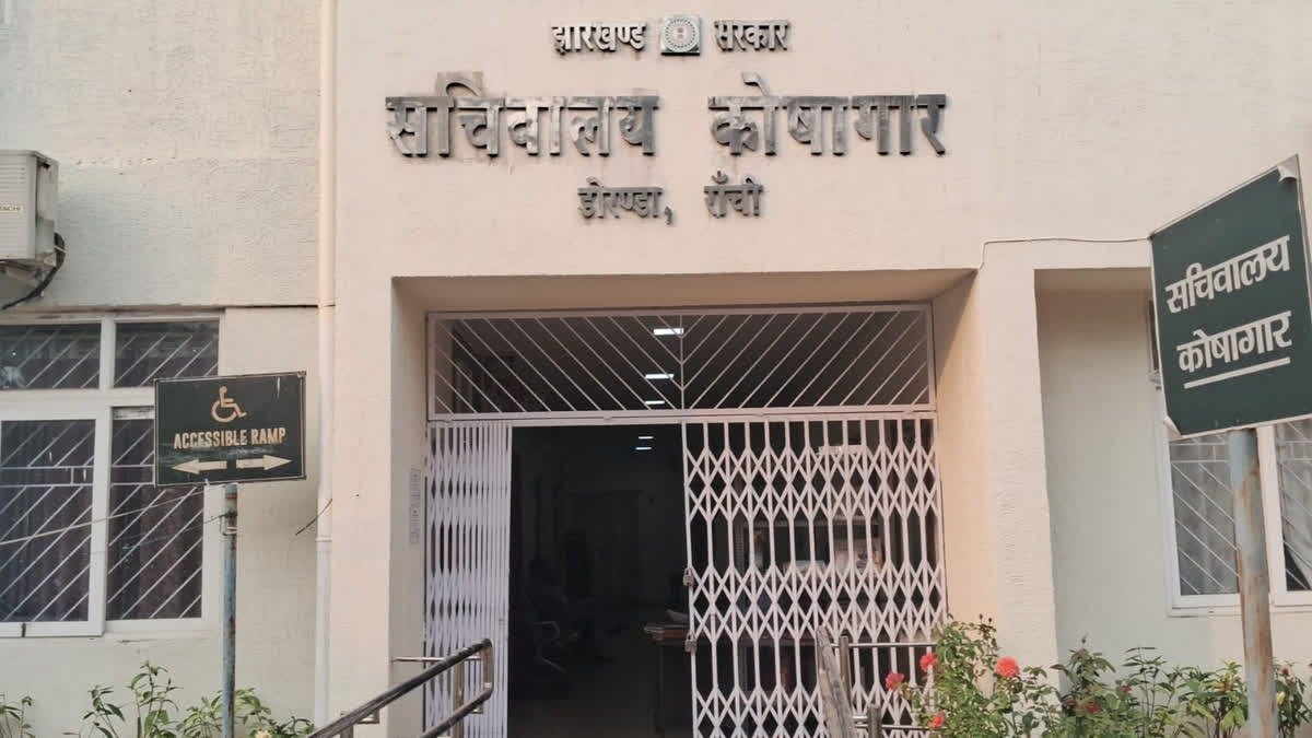 मार्च लूट रोकने में जुटी सरकार