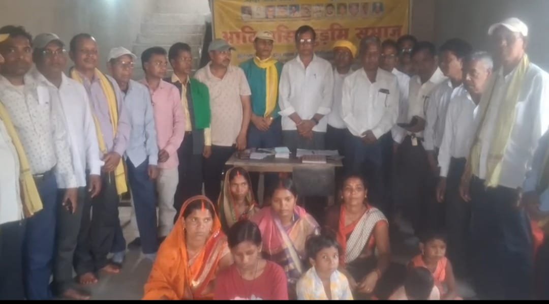 आदिवासी कुड़मी समाज भवन निर्माण समिति की बैठक संपन्न