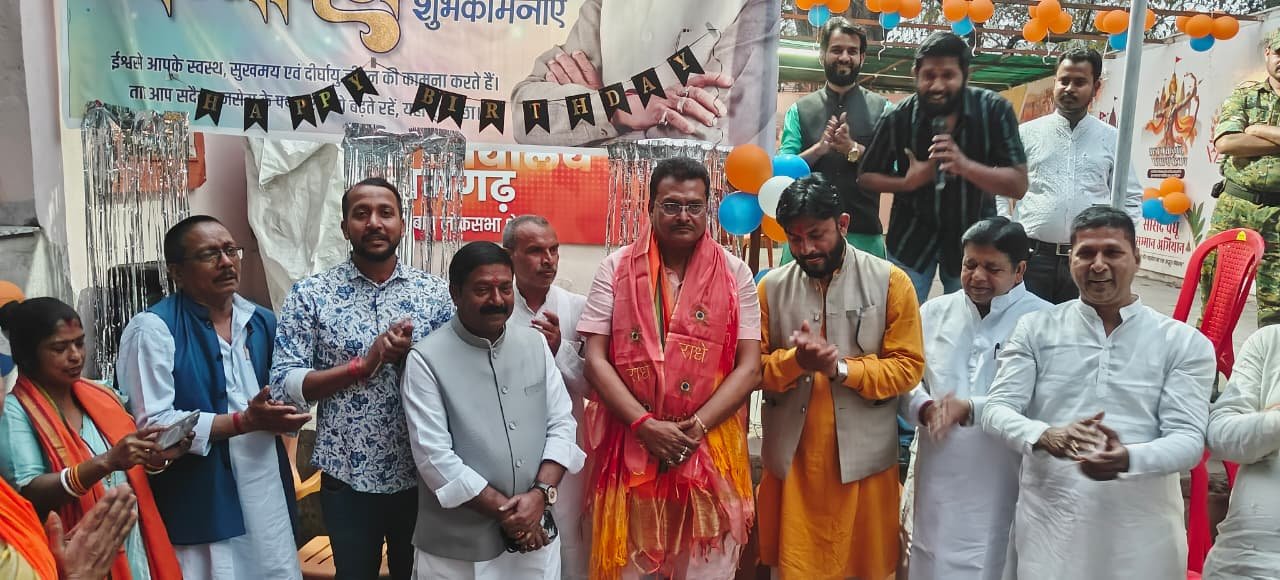 रामगढ़ में सांसद मनीष जायसवाल के जन्मदिन पर दिखा भारी उत्साह