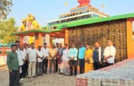 खेरौन यज्ञ मंडप के सुंदरीकरण के लिए हज़ारीबाग सांसद ने उपलब्ध कराया 7500 फेबर ब्लॉक