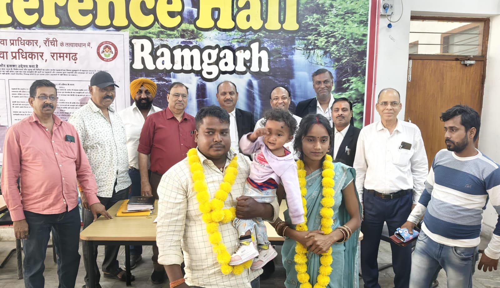 रामगढ़ व्यवहार न्यायालय में मध्यस्थता से सुलझा वर्षों पुराना पारिवारिक विवाद